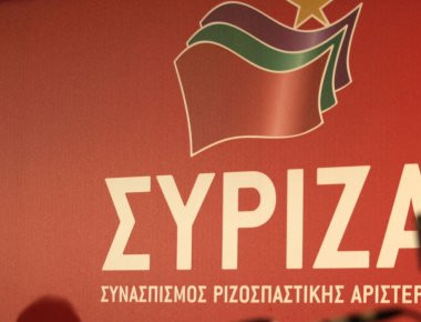 Η ανακοίνωση του ΣΥΡΙΖΑ για την επίθεση στον Α.Φλαμπουράρη